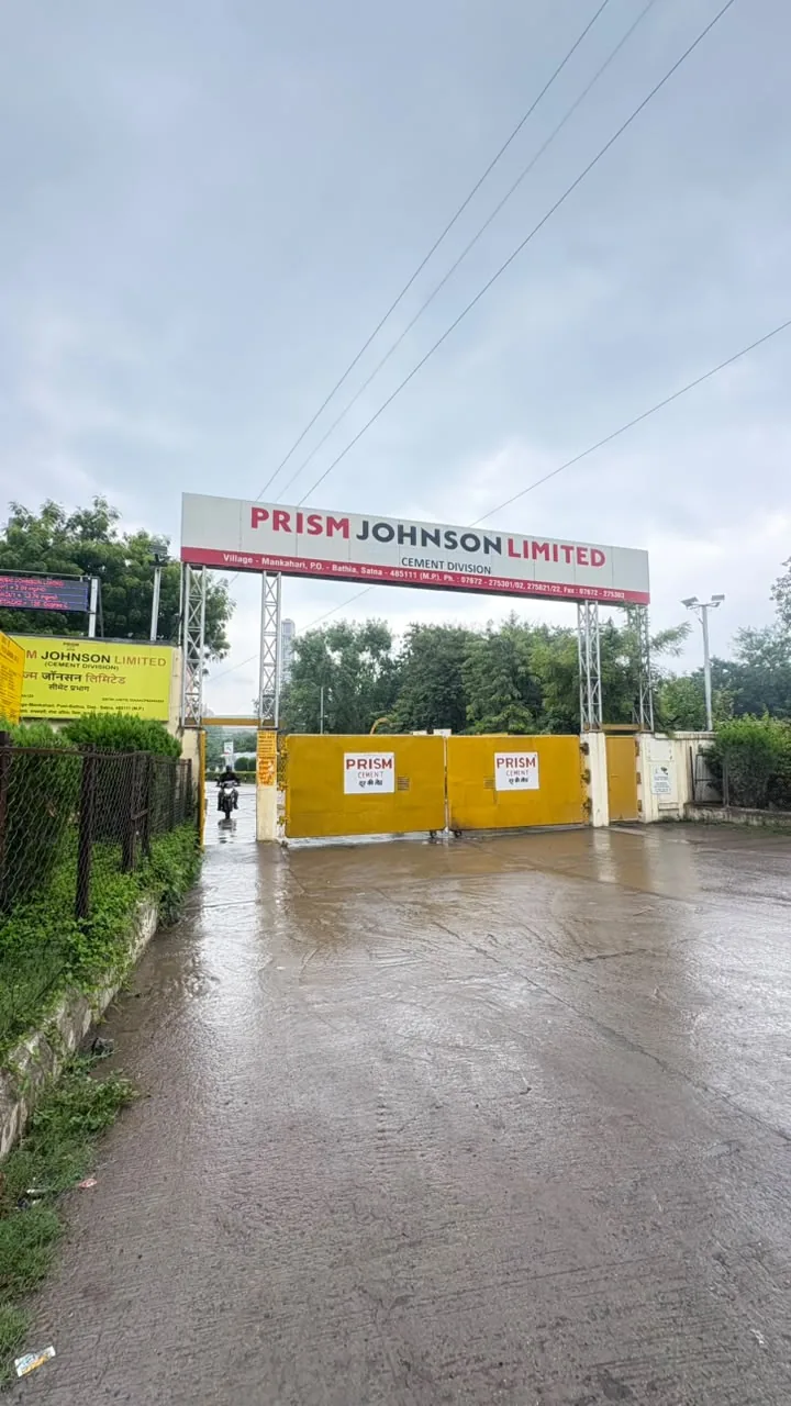 Entrance to an industrial project facility